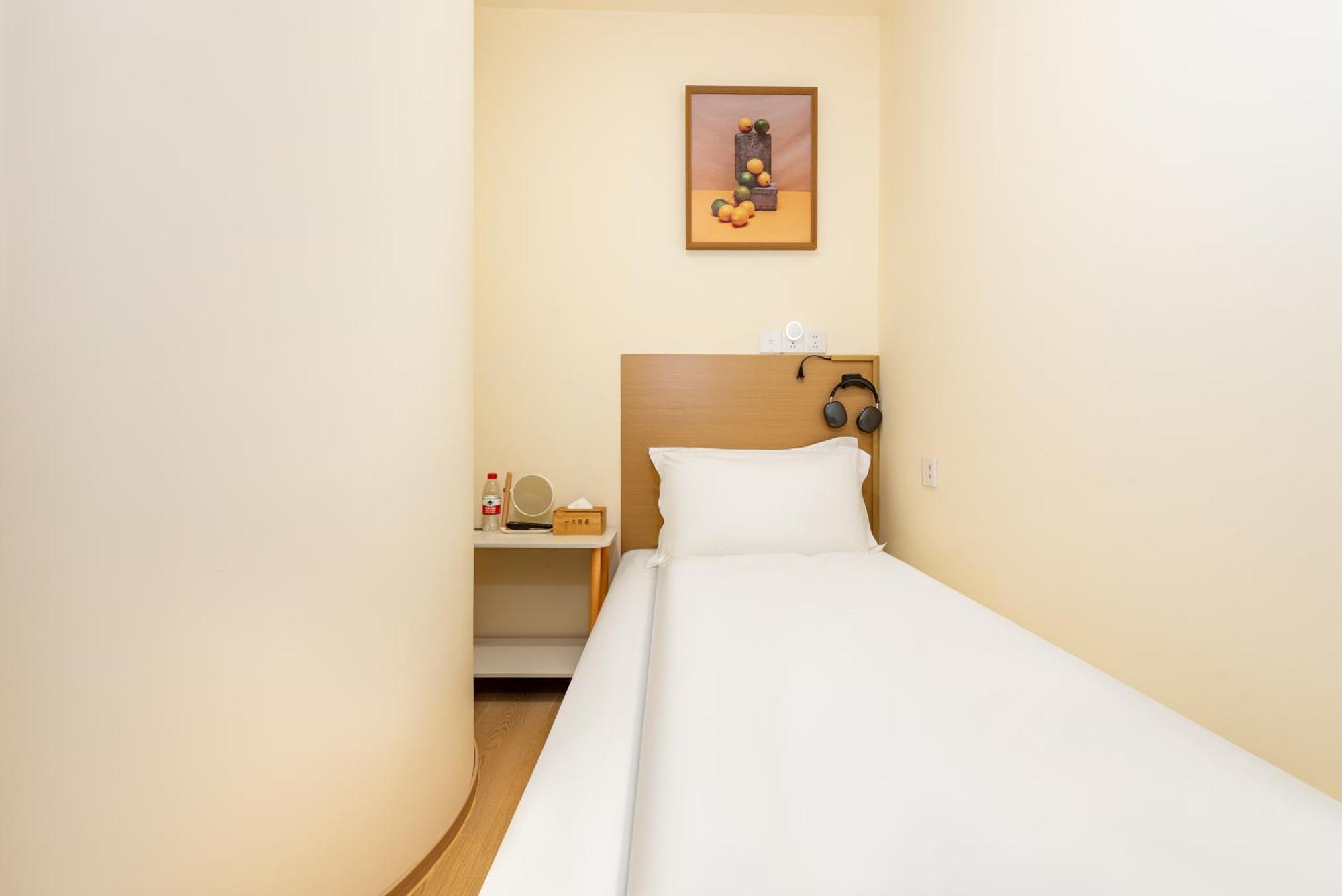 Lemon Hotel - Metro Line 1 Line 7 Changshu Road 200 Meters Shanghai Exterior photo
