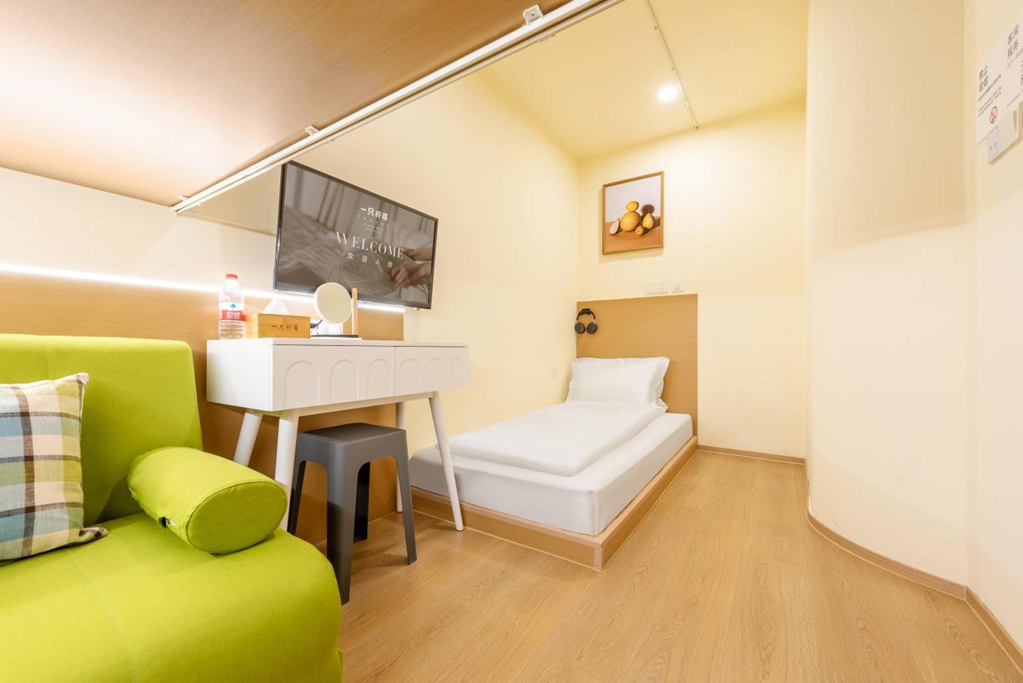 Lemon Hotel - Metro Line 1 Line 7 Changshu Road 200 Meters Shanghai Exterior photo