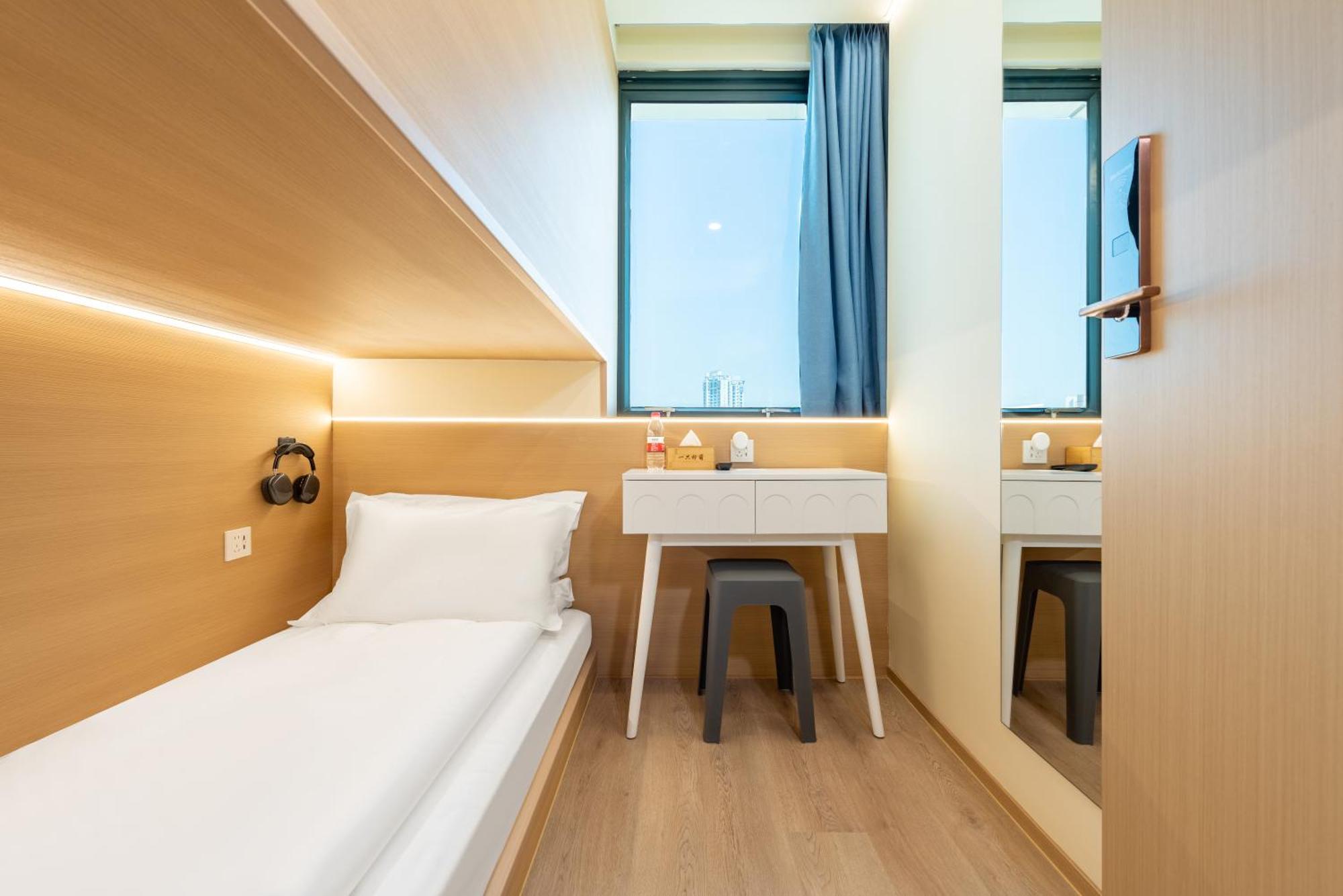 Lemon Hotel - Metro Line 1 Line 7 Changshu Road 200 Meters Shanghai Exterior photo