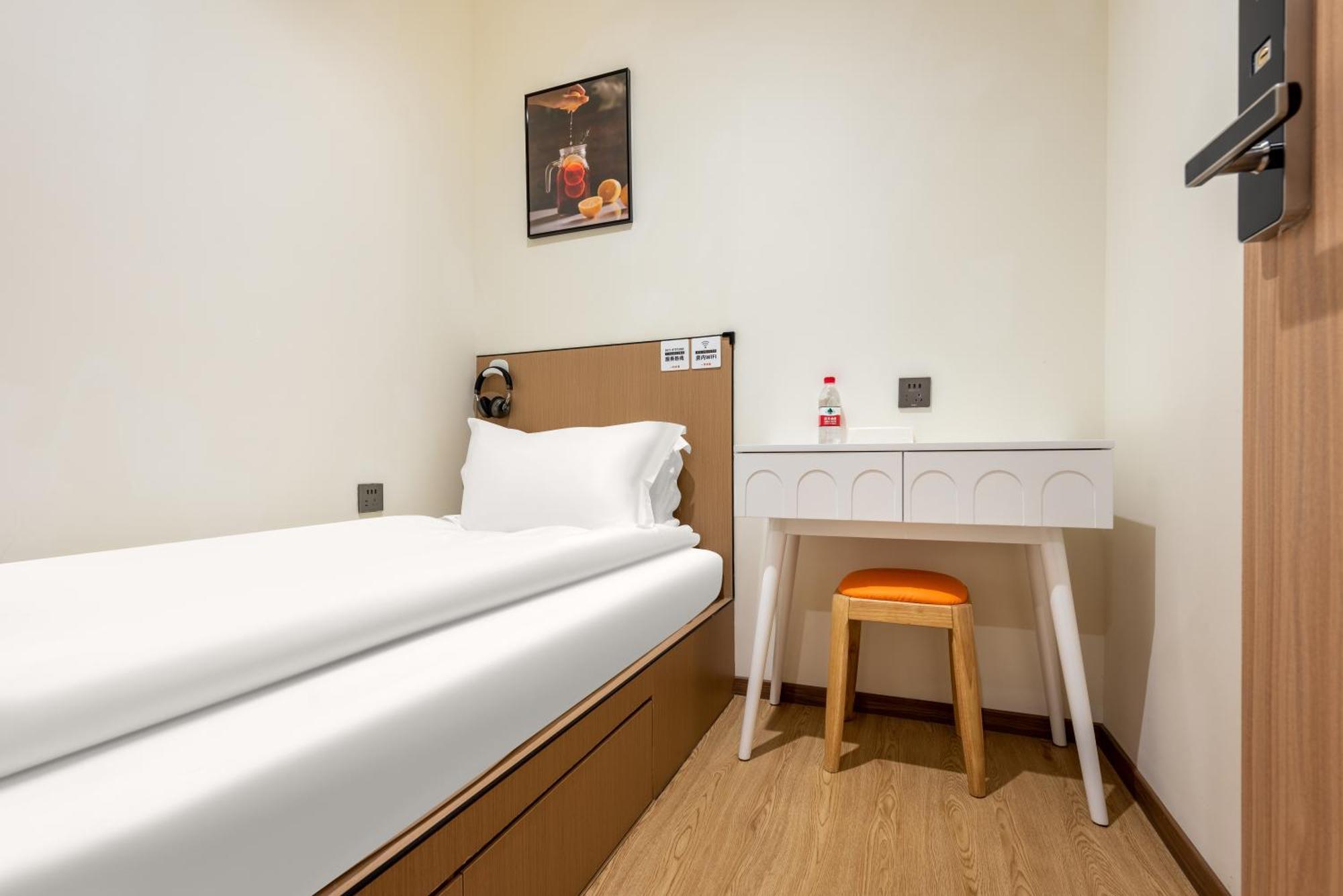 Lemon Hotel - Metro Line 1 Line 7 Changshu Road 200 Meters Shanghai Exterior photo