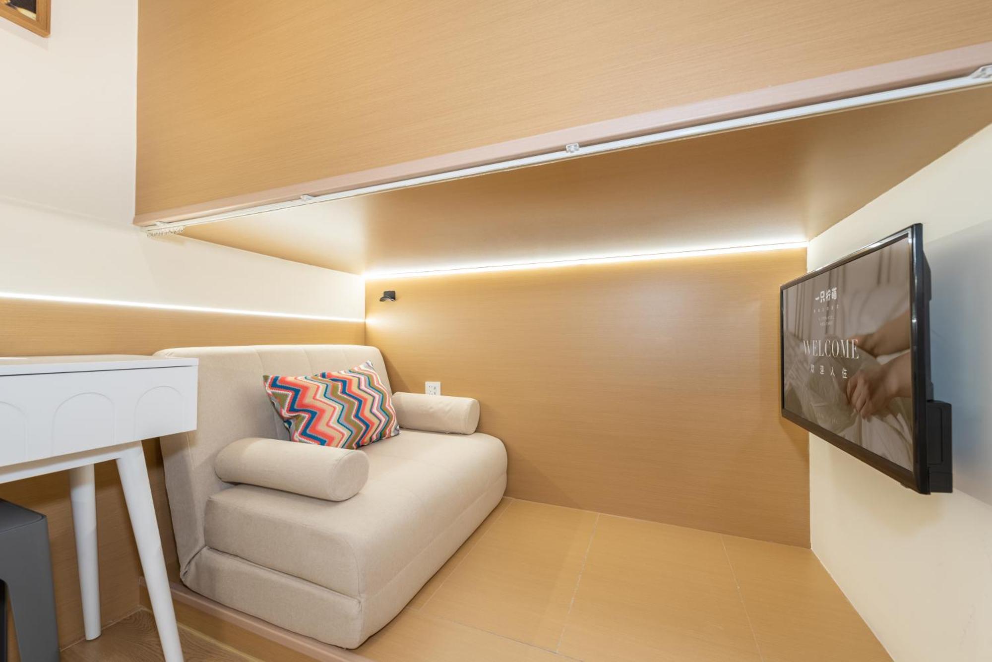 Lemon Hotel - Metro Line 1 Line 7 Changshu Road 200 Meters Shanghai Exterior photo
